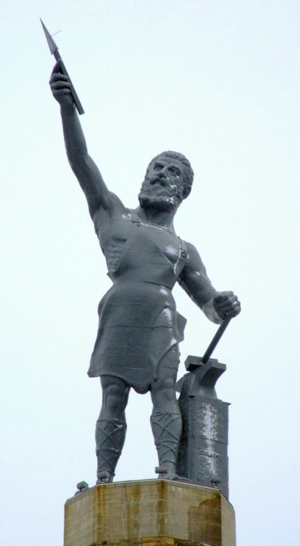 Vulcan Park and Museum