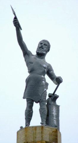 Vulcan Park and Museum