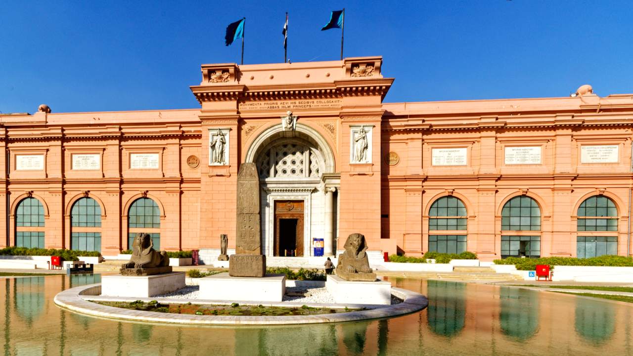 Egyptian Museum