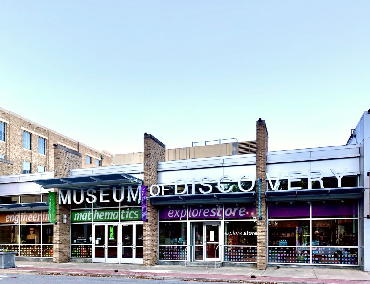Arkansas Museum of Discovery