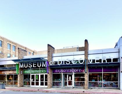 Arkansas Museum of Discovery
