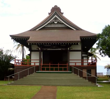 Lahaina Jodo Mission