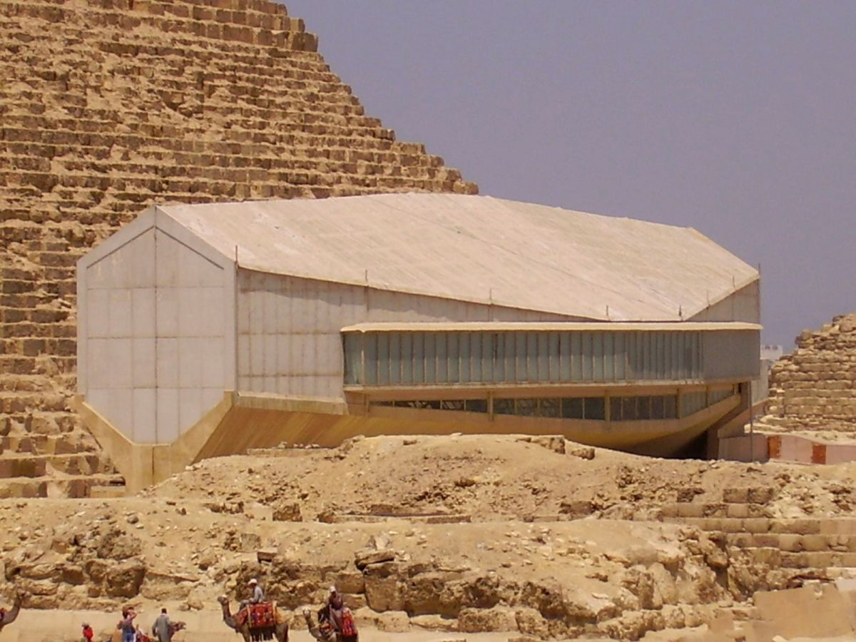 Solar Boat Museum