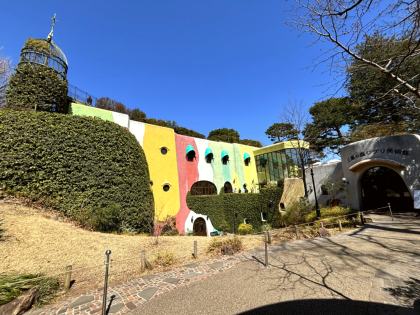 Ghibli Museum