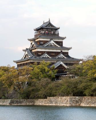 Hiroshima Castle