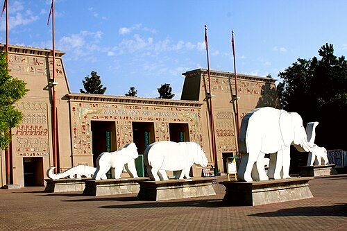 Memphis Zoo